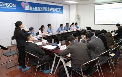 愛普生針式打印機服務萬里行 走進福州工廠見證“針品質 臻價值”_Techweb